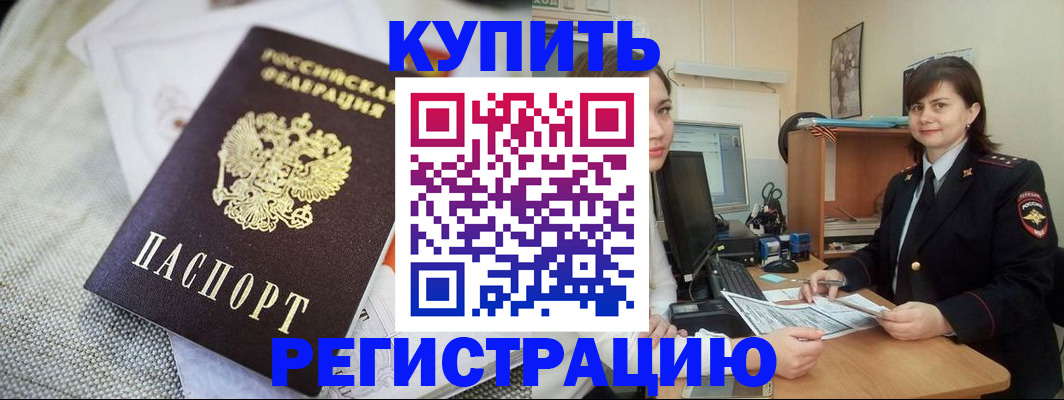 форма 3 в Тавде